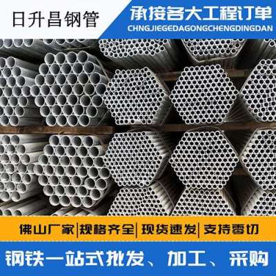 西安声测管桩基现场检测技术规定