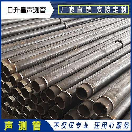西安声测管外观质量有哪些要求？